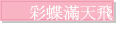 mѭ