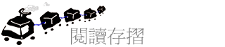 \ŪsP