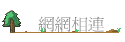 ۳s