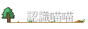 {pp