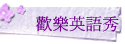 w֭^yq