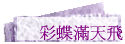 mѭ