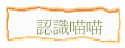 {pp