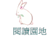 \Ūa