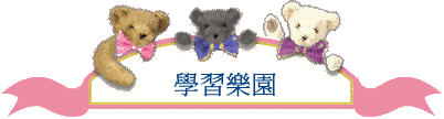 ǲ߼ֶ