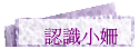{Ѥpk
