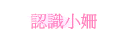 {Ѥpk