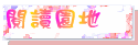 \Ūa