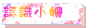 {Ѥpk