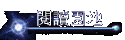 \Ūa
