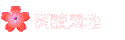 \Ūa