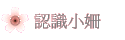 {Ѥpk