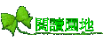 \Ūa
