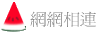 ۳s