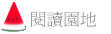 \Ūa