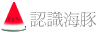 {Ѯb