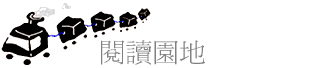 \Ūa