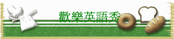 w֭^yq