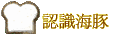 {Ѯb