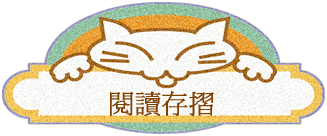 \ŪsP