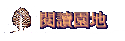 \Ūa