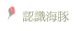 {Ѯb