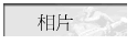 ۤ