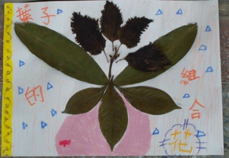 art02.jpg