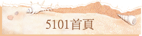 5101