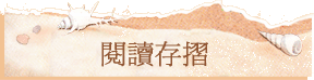 \ŪsP