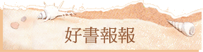 nѳ