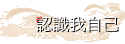 {ѧڦۤv