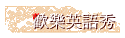 w֭^yq
