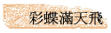 mѭ