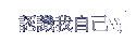 {ѧڦۤv