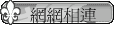 ۳s