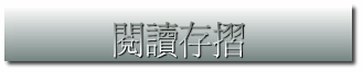\ŪsP