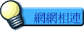 ۳s