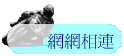۳s