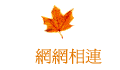 ۳s