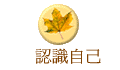 {Ѧۤv