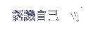 {Ѧۤv