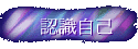 {Ѧۤv