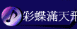 mѭ
