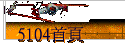 5104