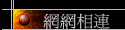 ۳s