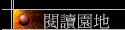 \Ūa