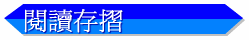 \ŪsP