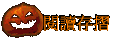 \ŪsP