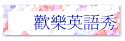 w֭^yq
